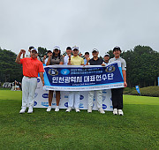 2025 박카스배 SBS GOLF 전국시도학…