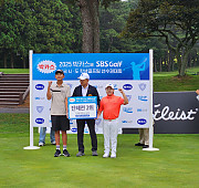 2025 박카스배 SBS GOLF 전국시도학…