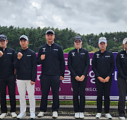 제106회 전국체육대회